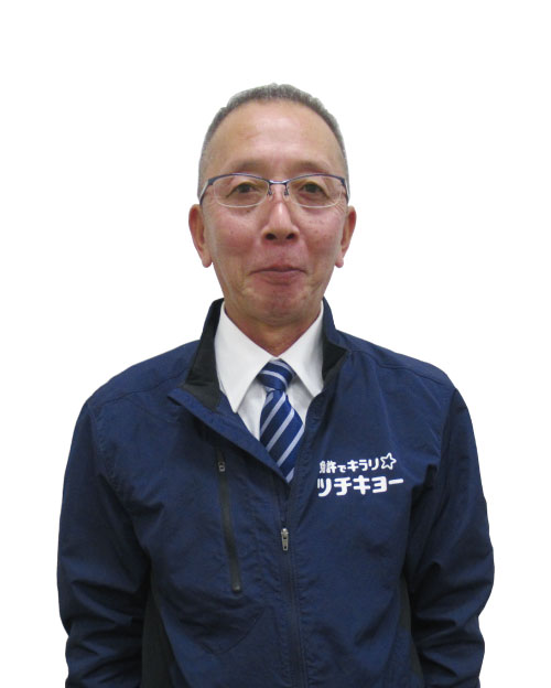 戸邊 光男